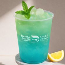 موهيتو توت ازرق