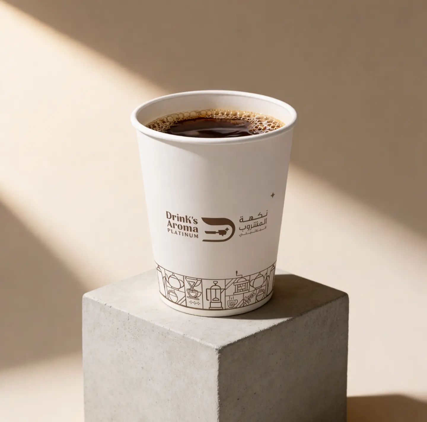 Hot Todays Coffee