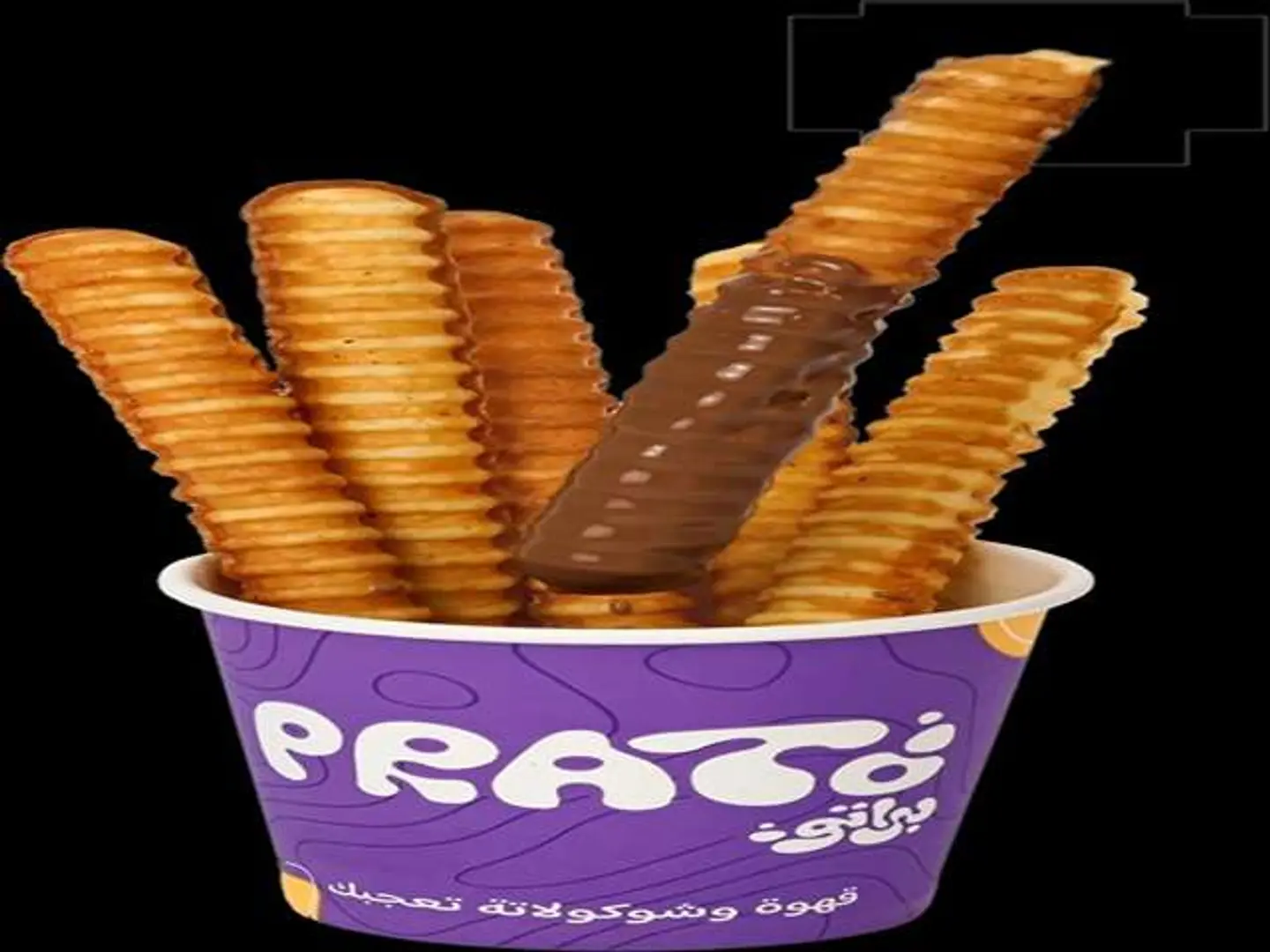 Waffle Fries