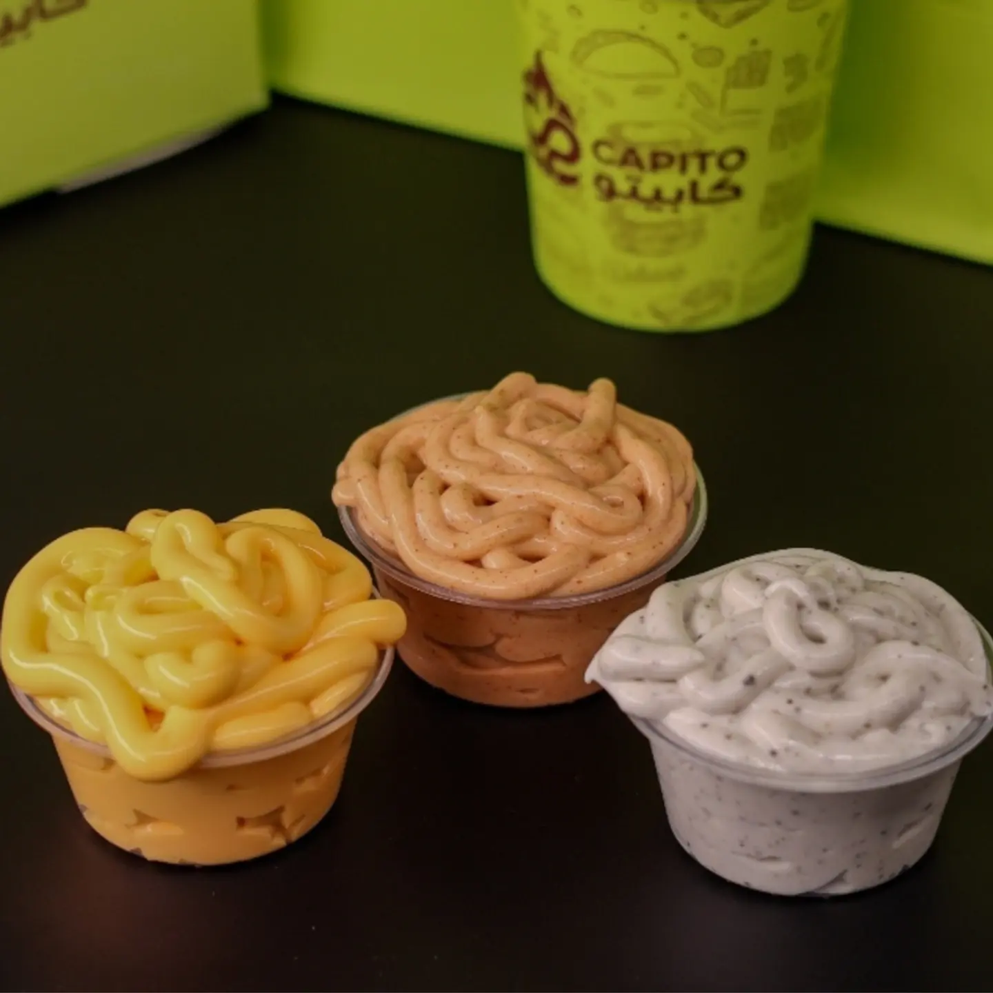 Capito Sauces Bouquet