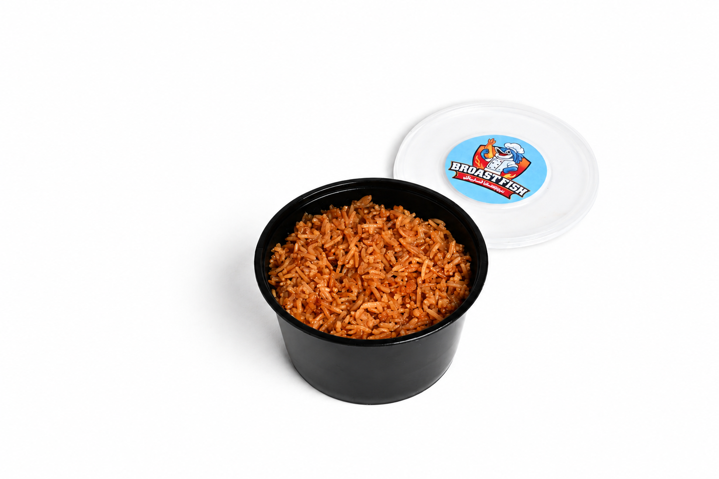 Sayadieh Rice