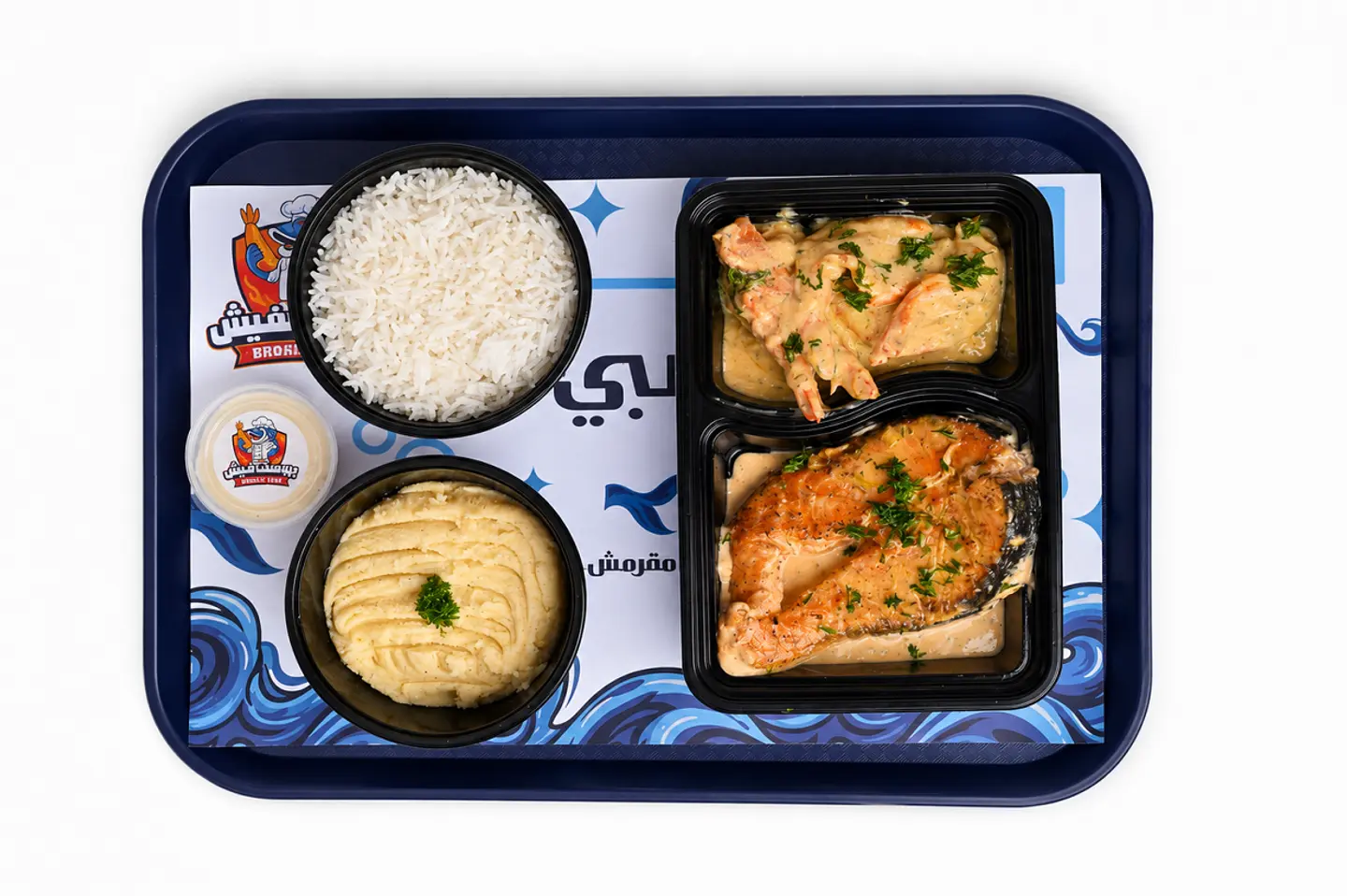 Mixed Meal Salmon Steak With Butterflied Shrimp