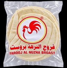 خبز