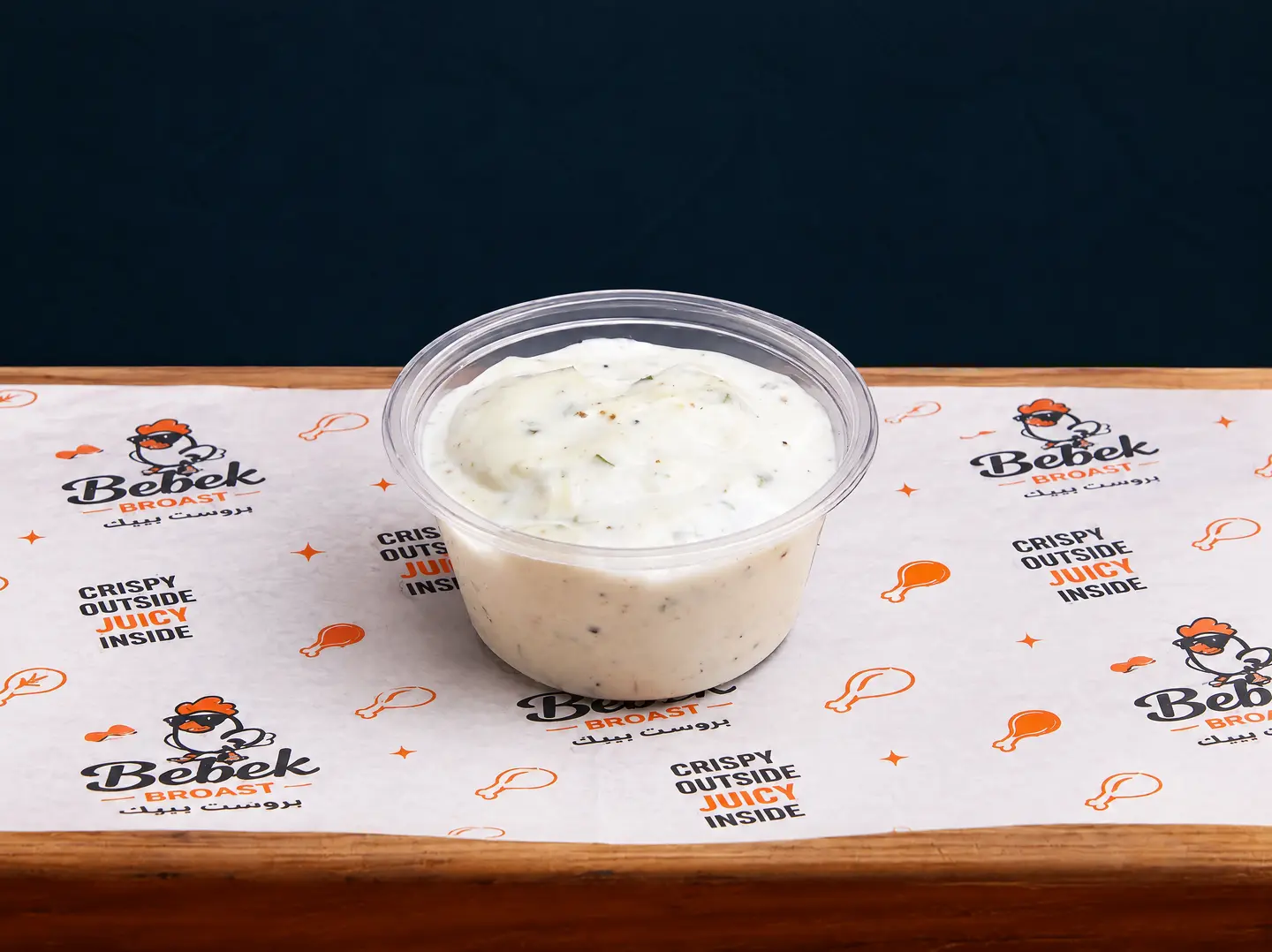 Garlic Sauce