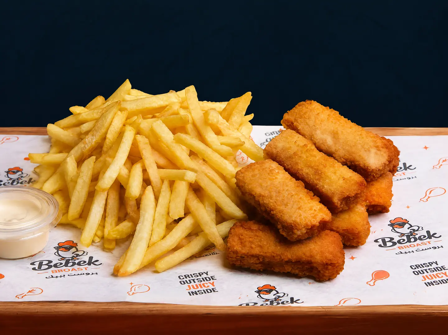 Spicy Boneless Chicken