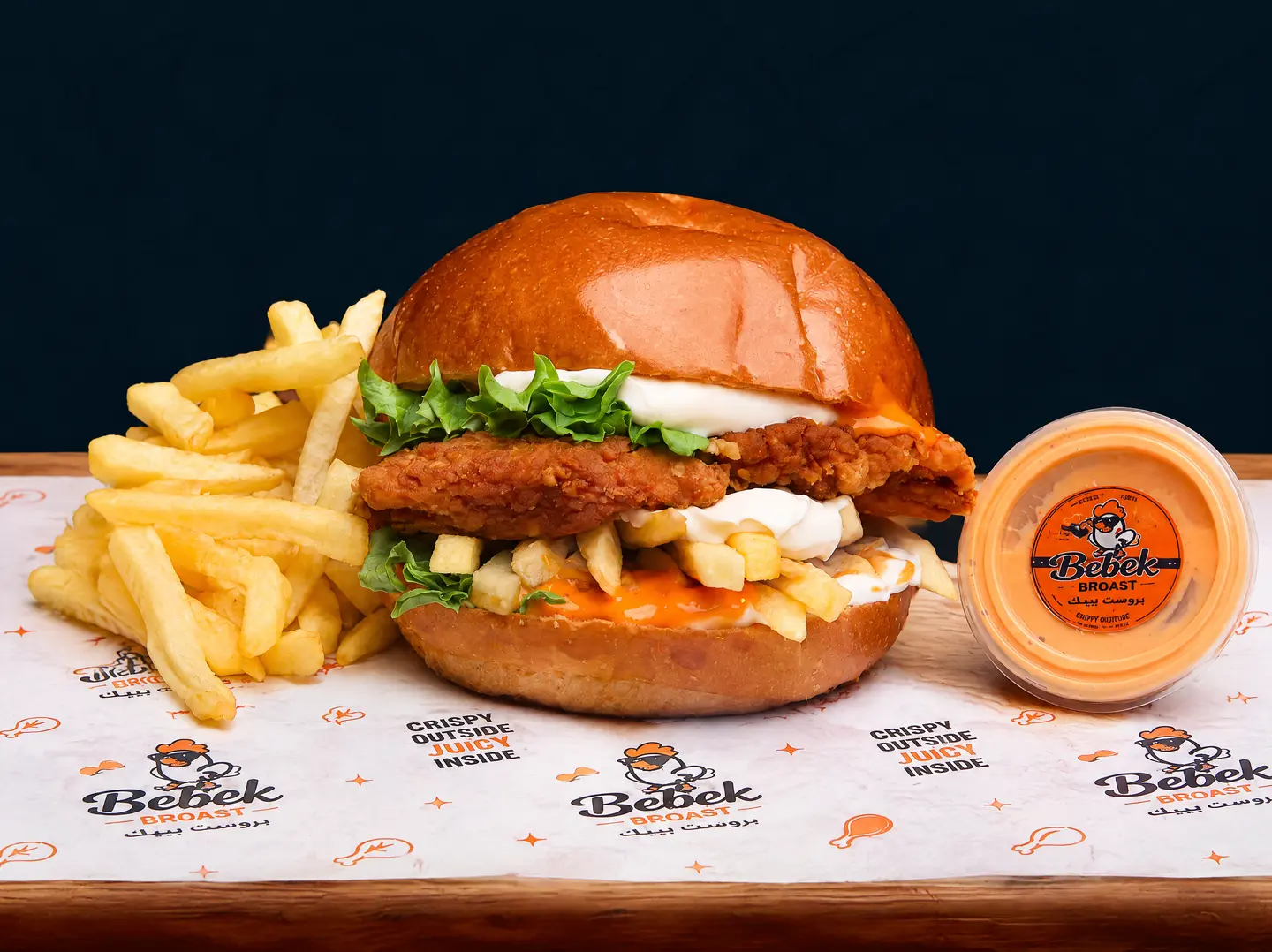 Zinger Burger