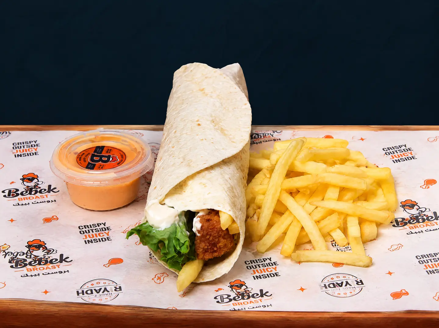 Regular Boneless Chicken Sandwich