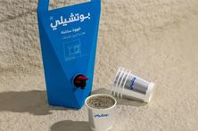 بوكس قهوة اليوم