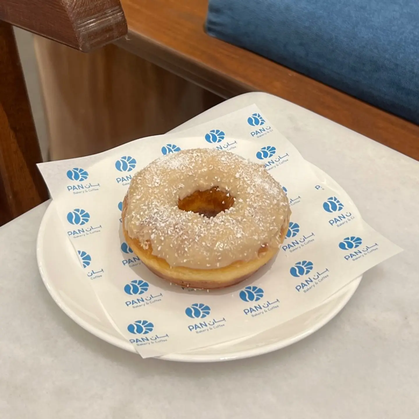 Kinder Doughnut