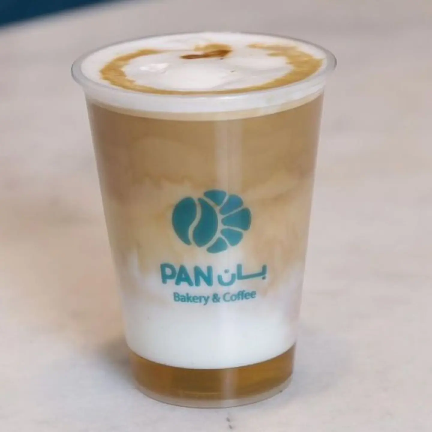 Iced Hazelnut Latte