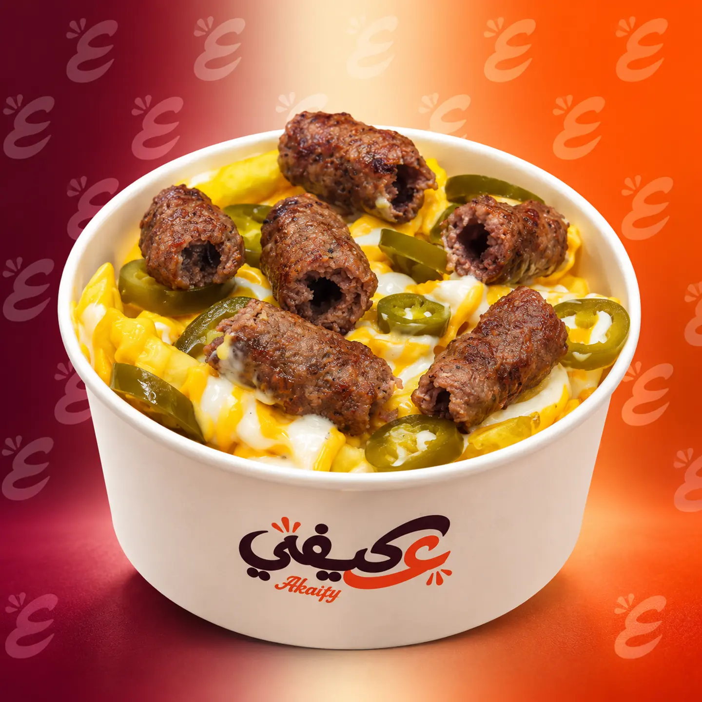 Akeifi Kofta Fries