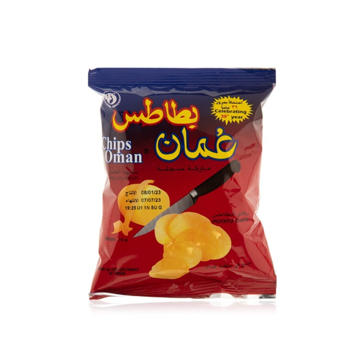 Oman Chips