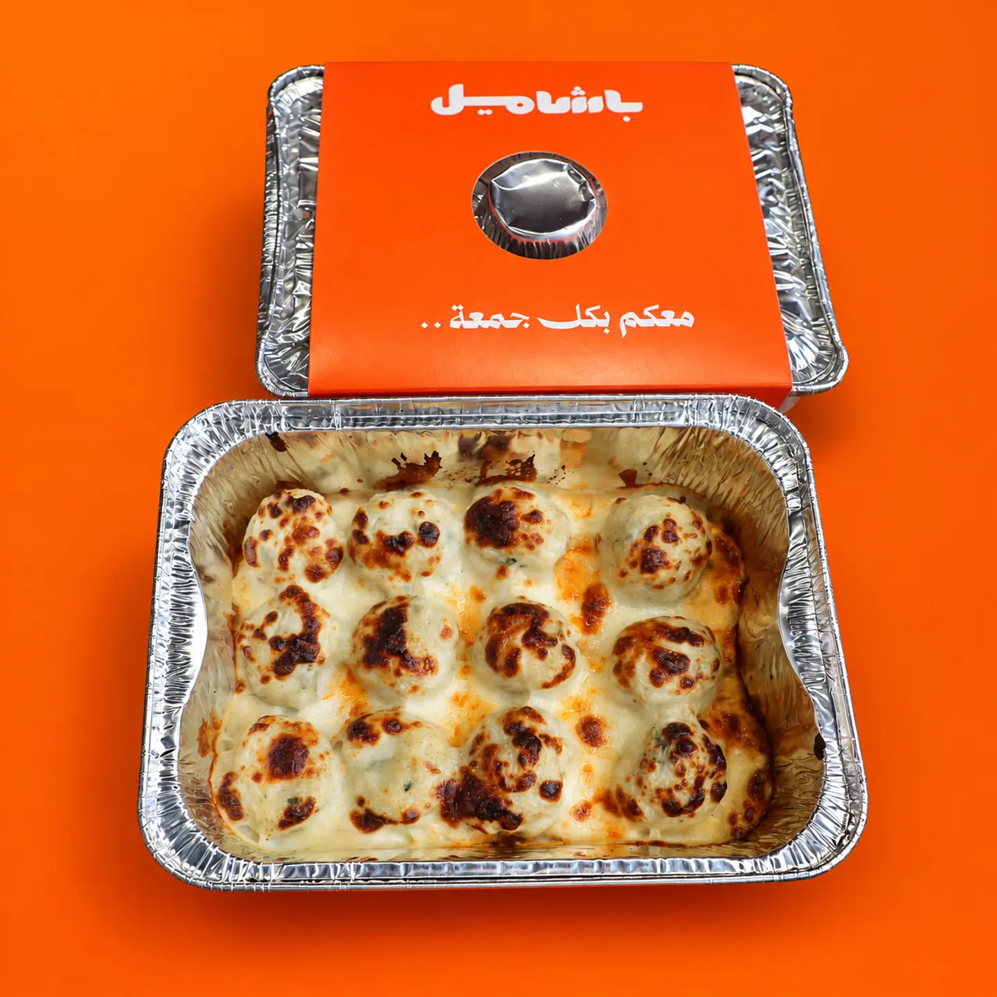 Meat Potato Balls Tray