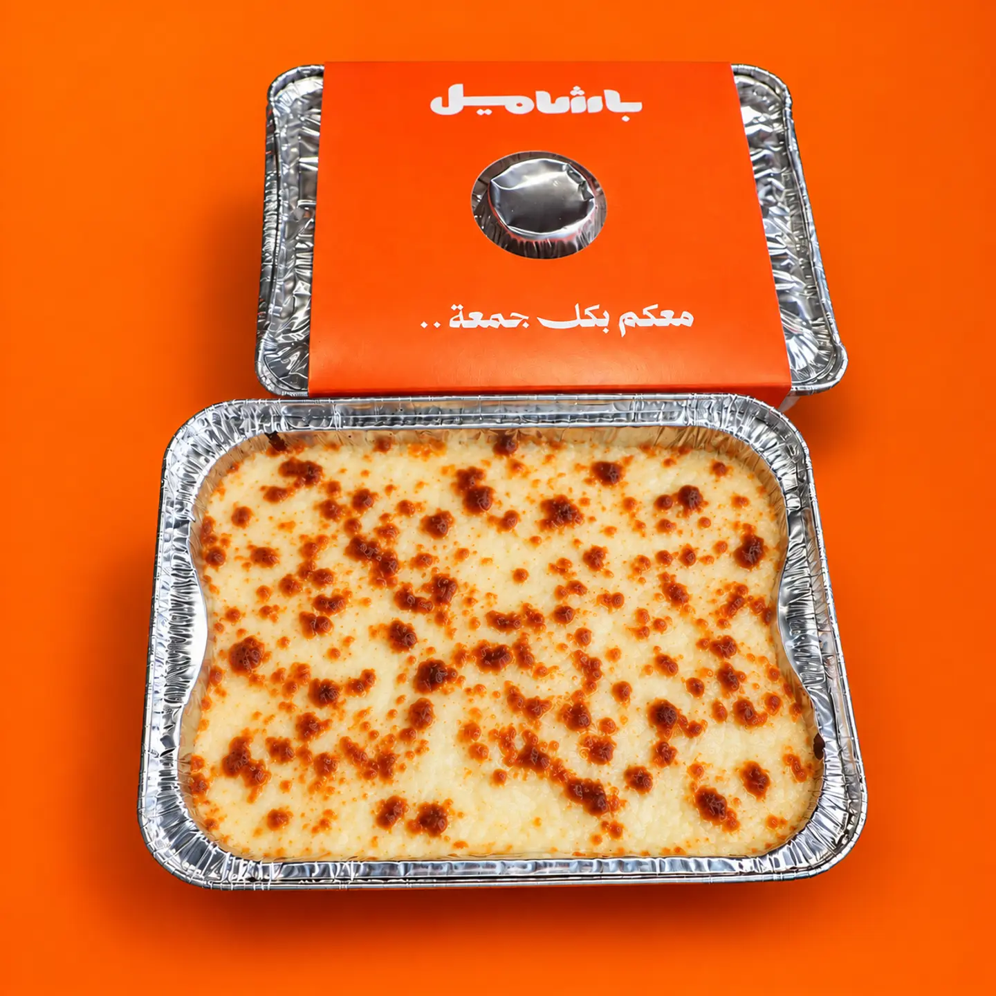 Meat Bechamel Tray