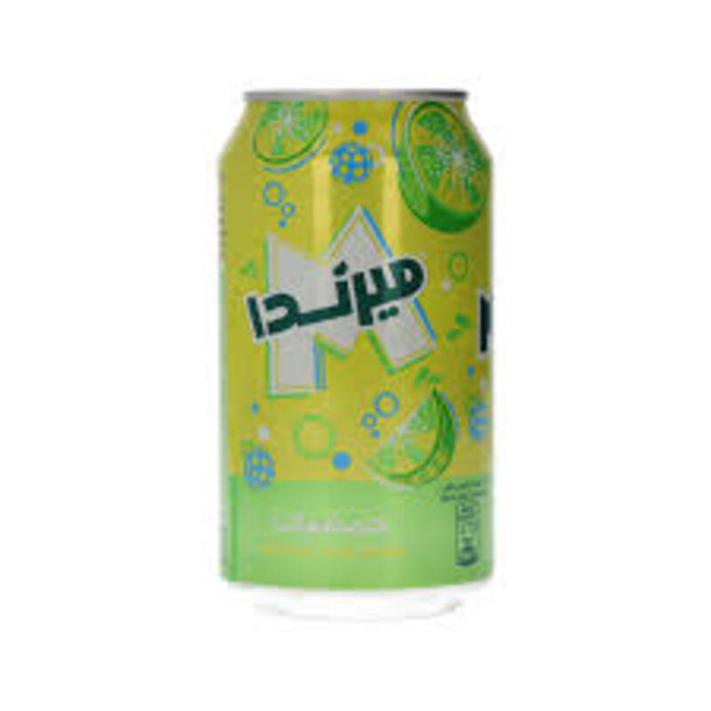 Citrus - Can
