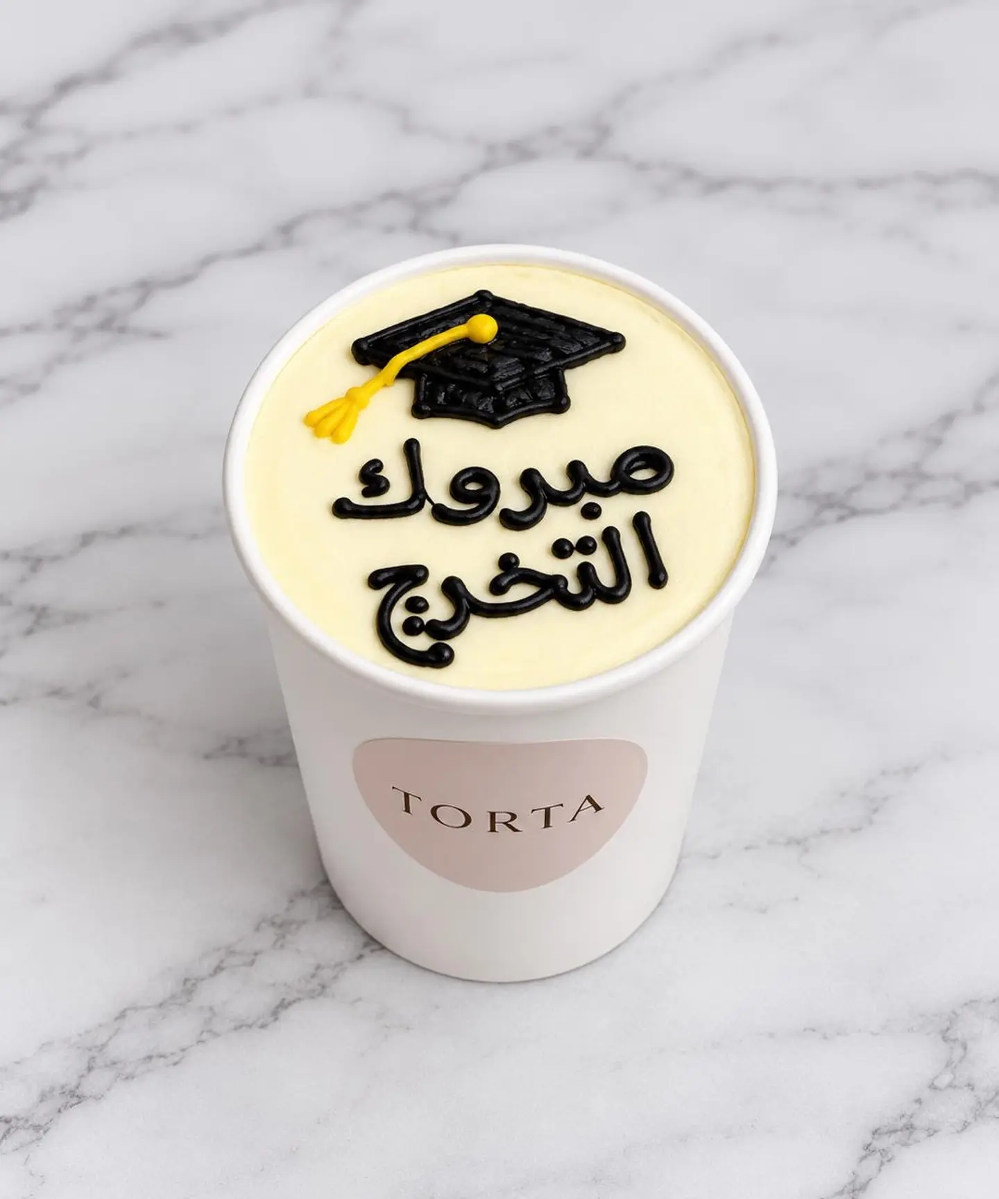 Graduation Cup