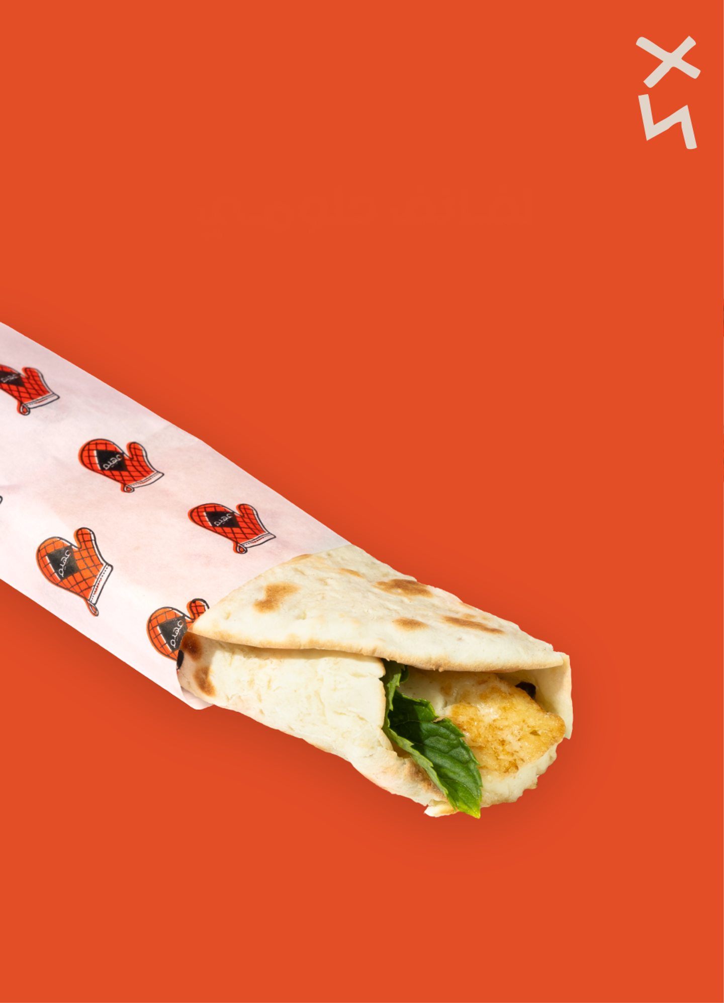 Lafa’ef Halloumi