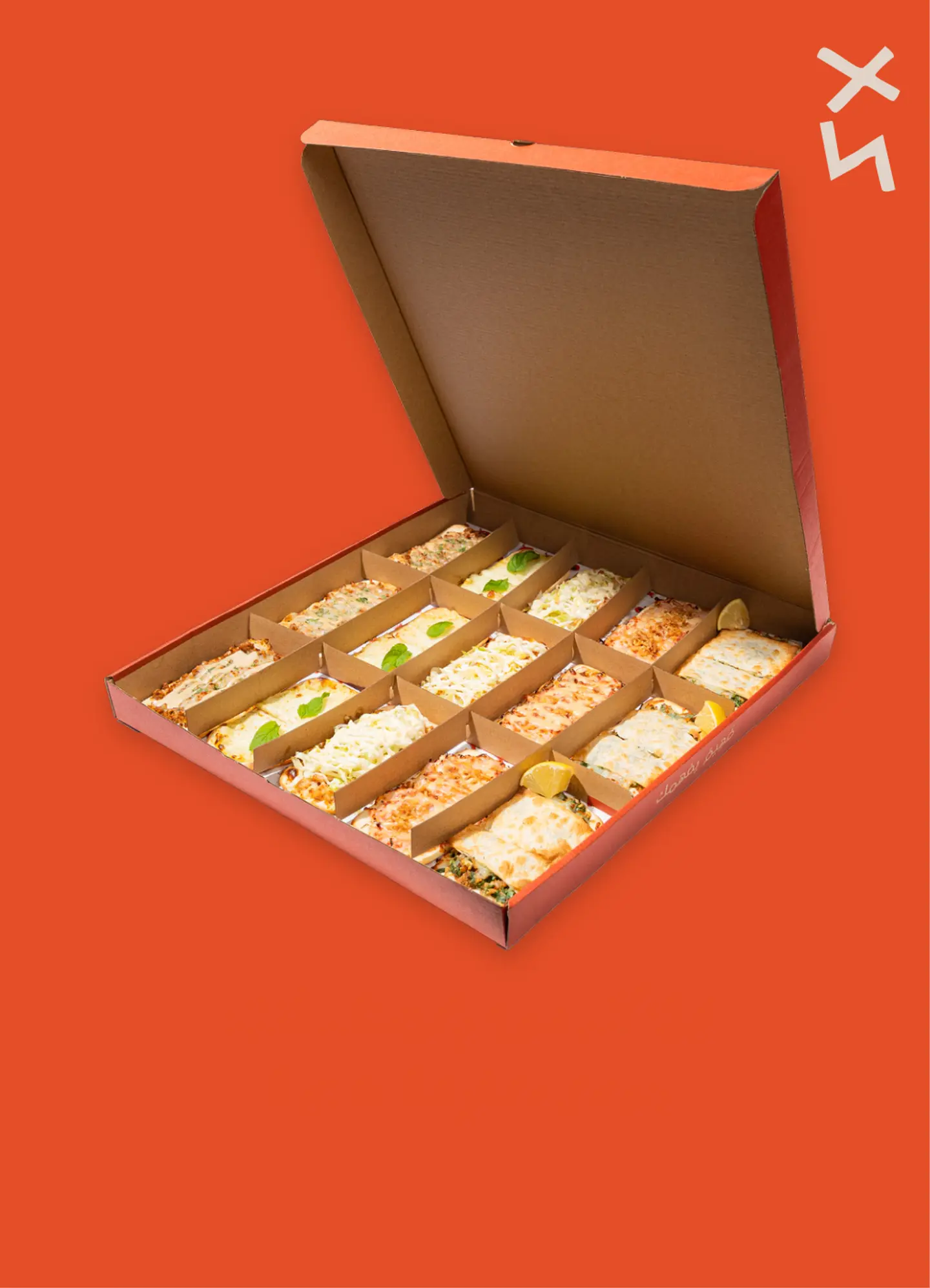 Gathering Box