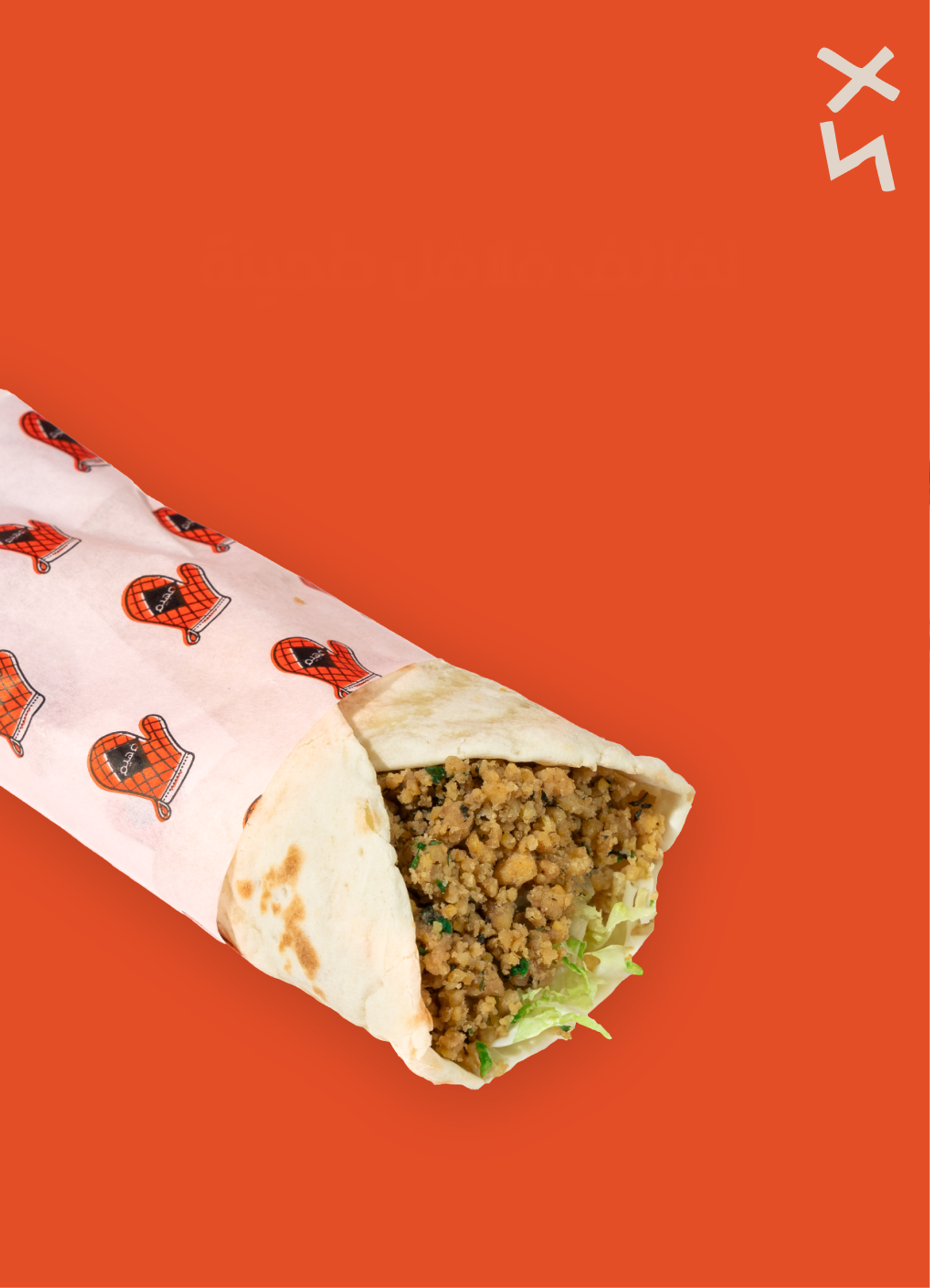 Lafa’ef Falafel Tahiniah