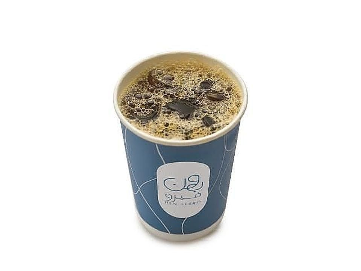 Iced Coffee Day