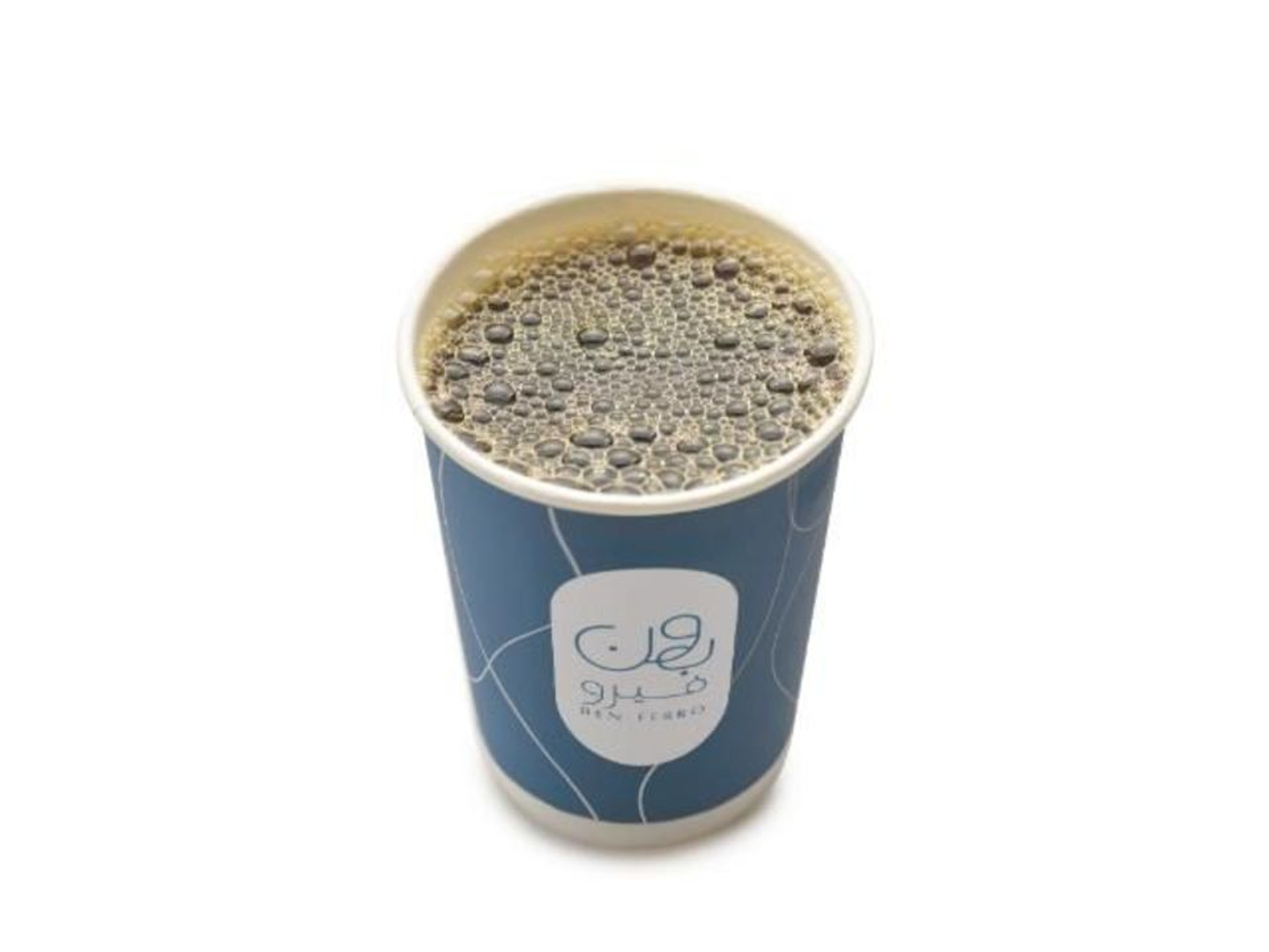 Today's Coffee