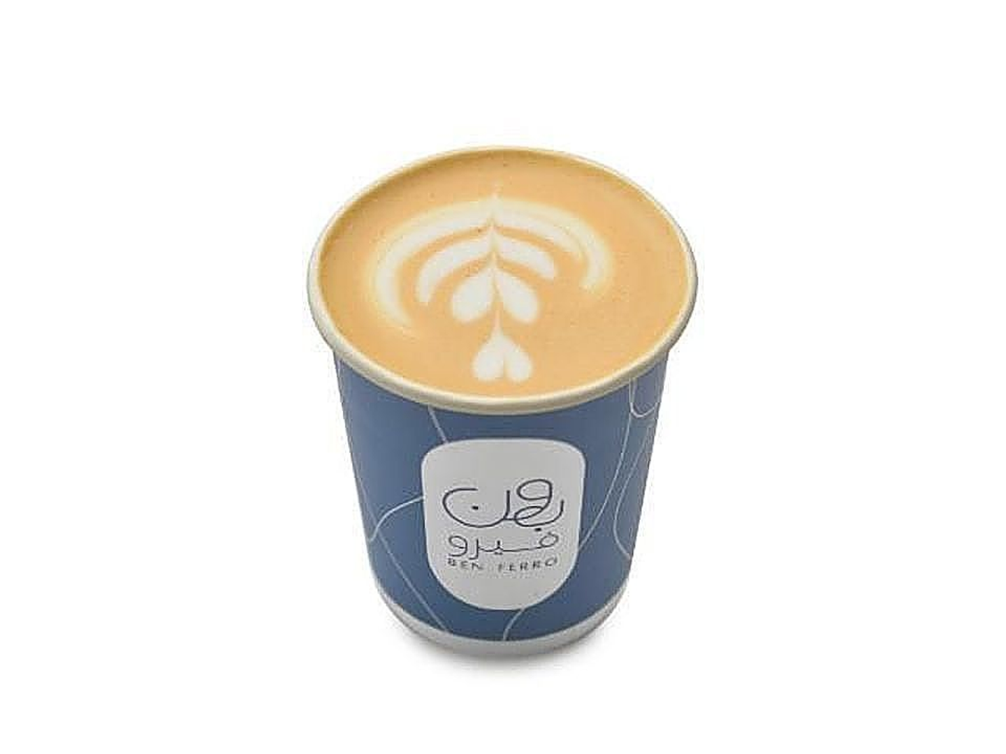 Spanish Latte