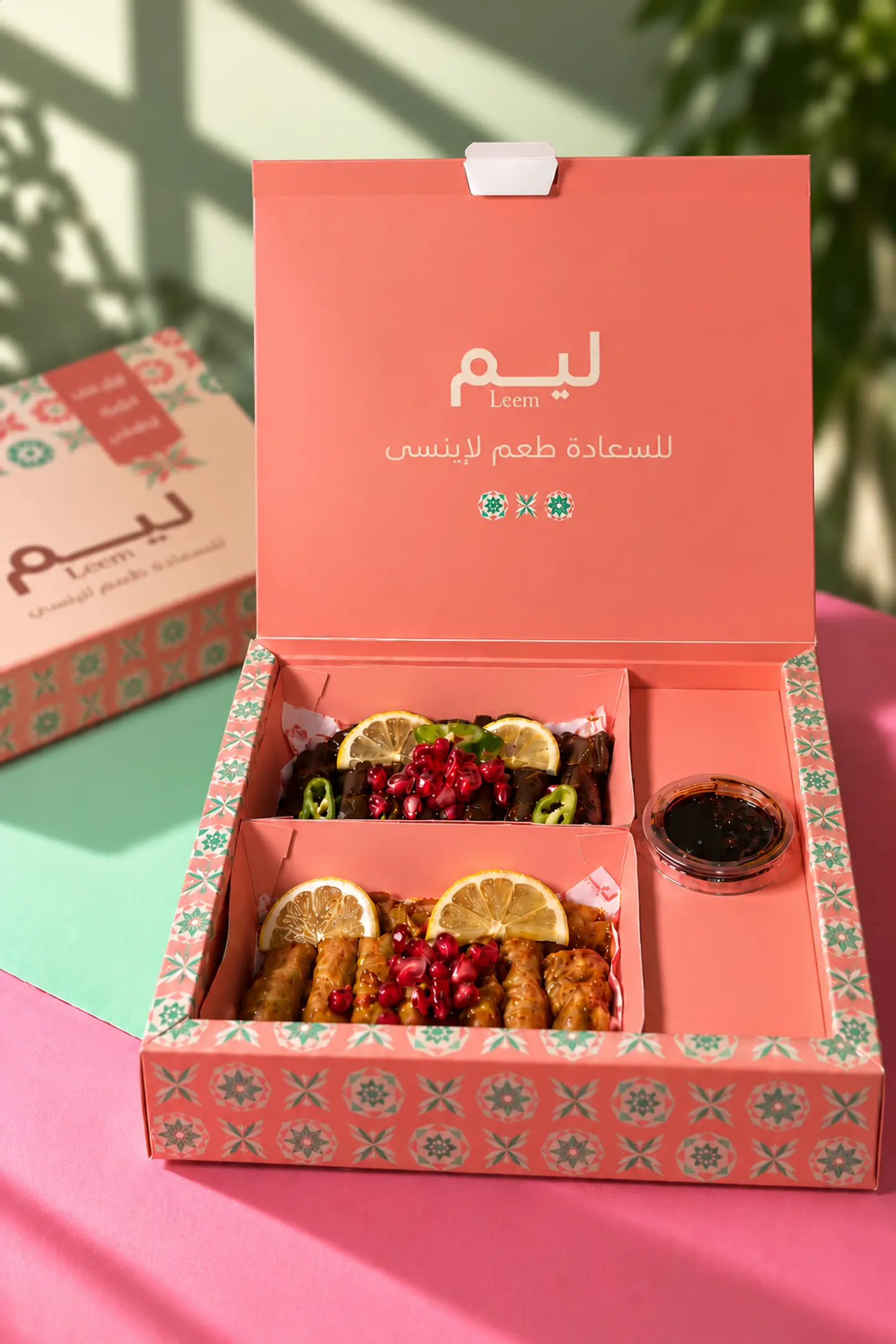 Small Box Choose 2 Items