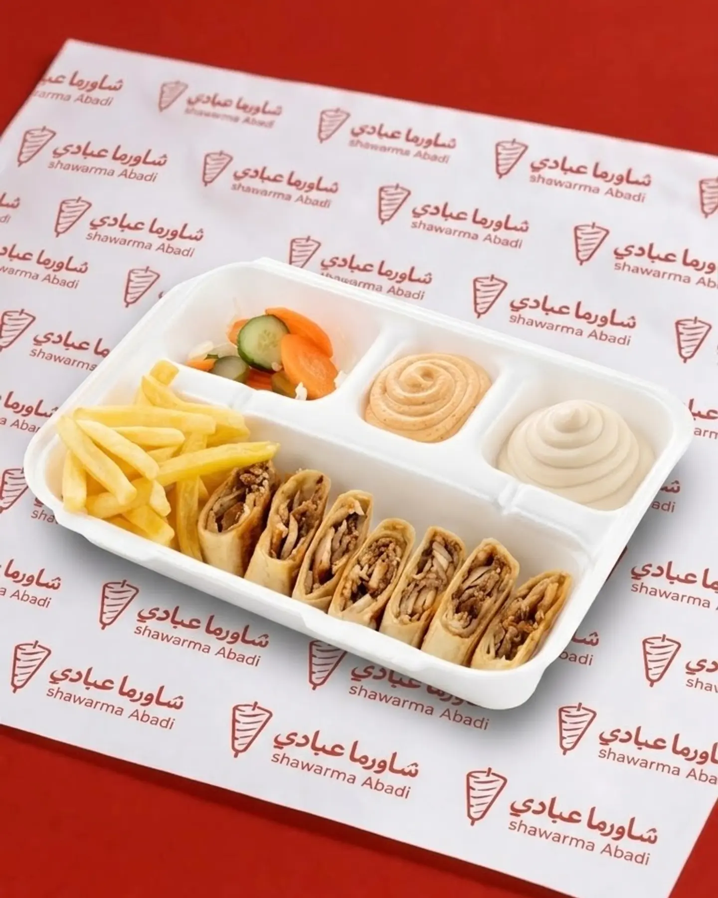 Arabic Shawarma Chicken