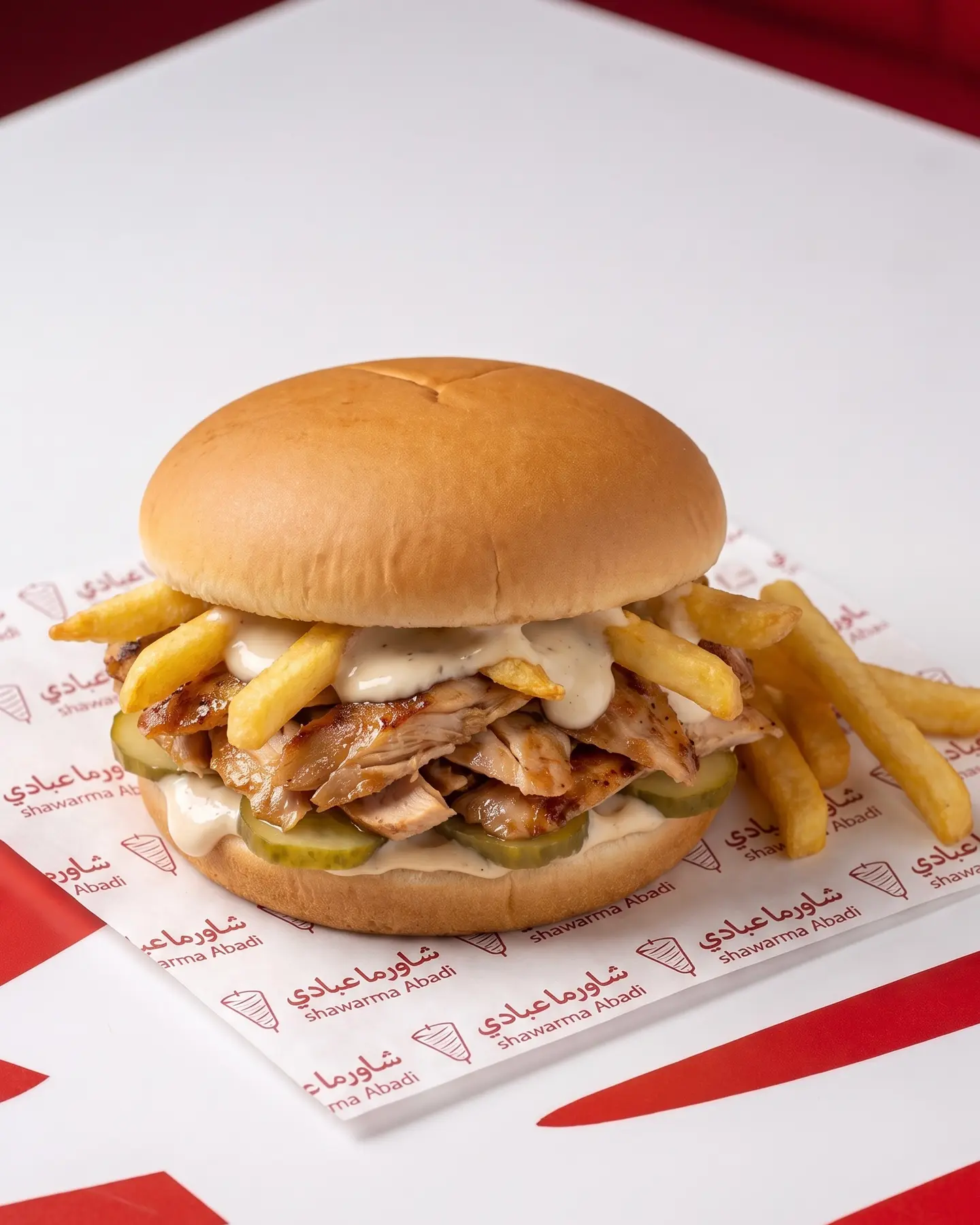 Chicken Shawarma Burger