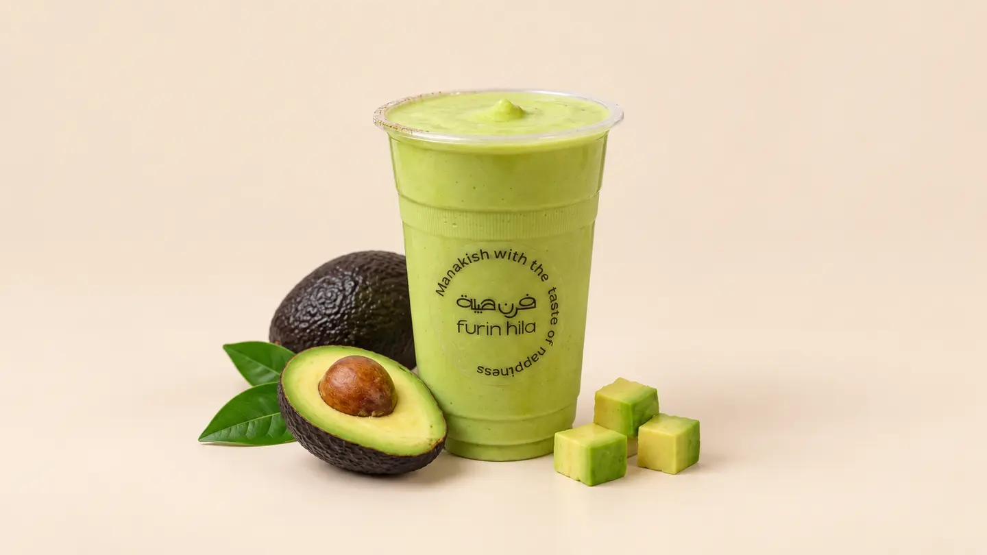 Avocado Juice - Regular Size
