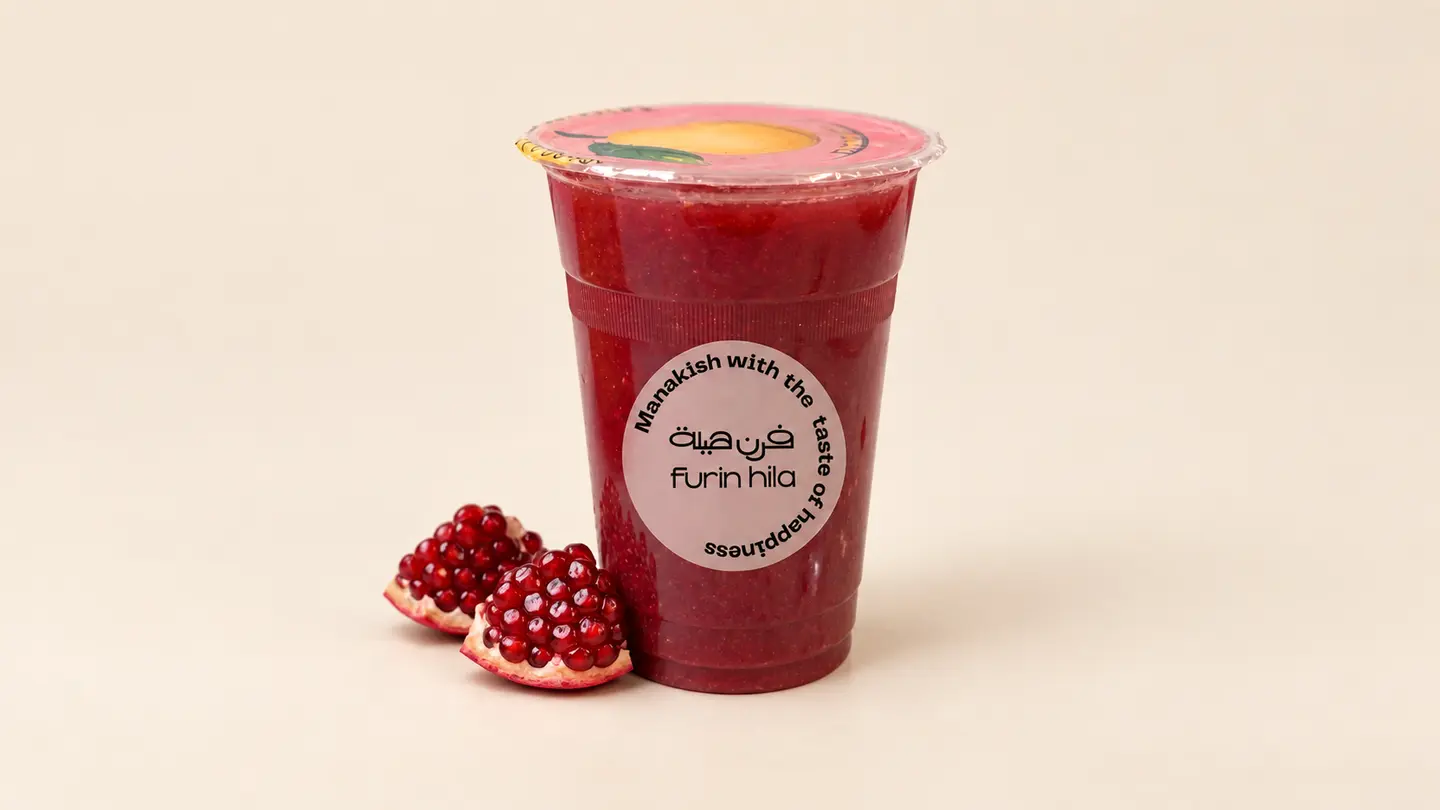 Pomegranate Juice - Regular Size