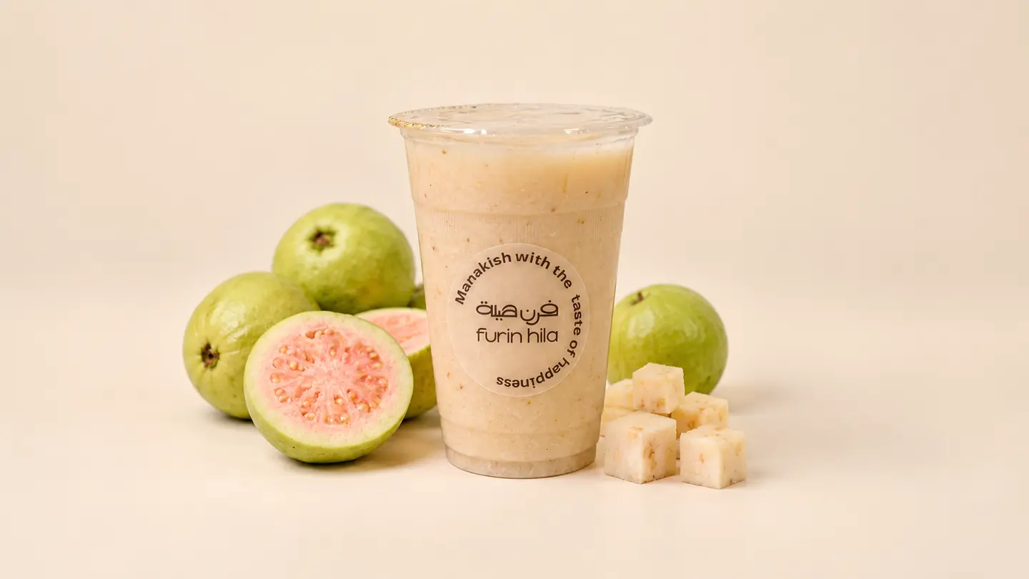 Guava Juice - Regular Size