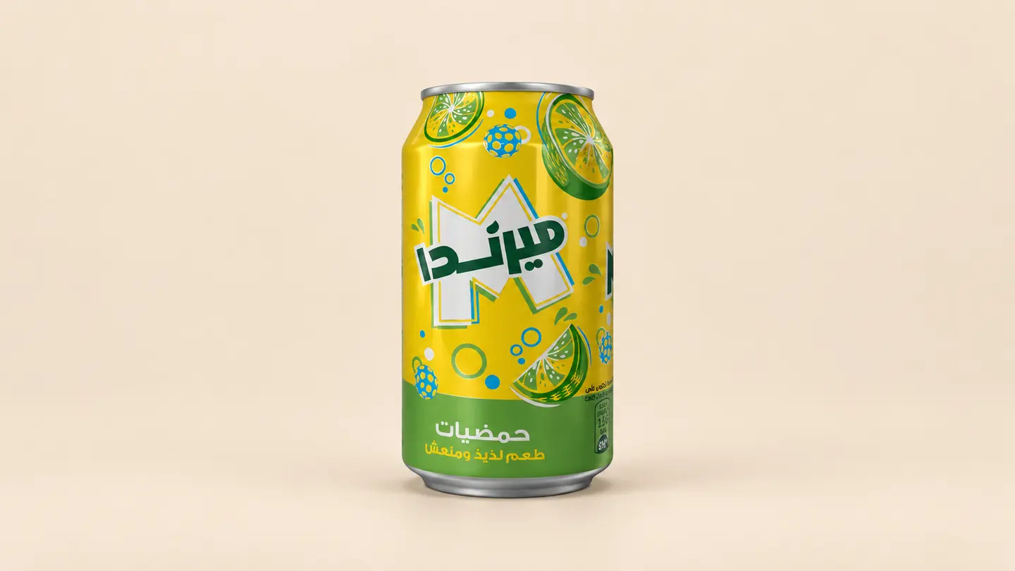 Citrus Mirinda