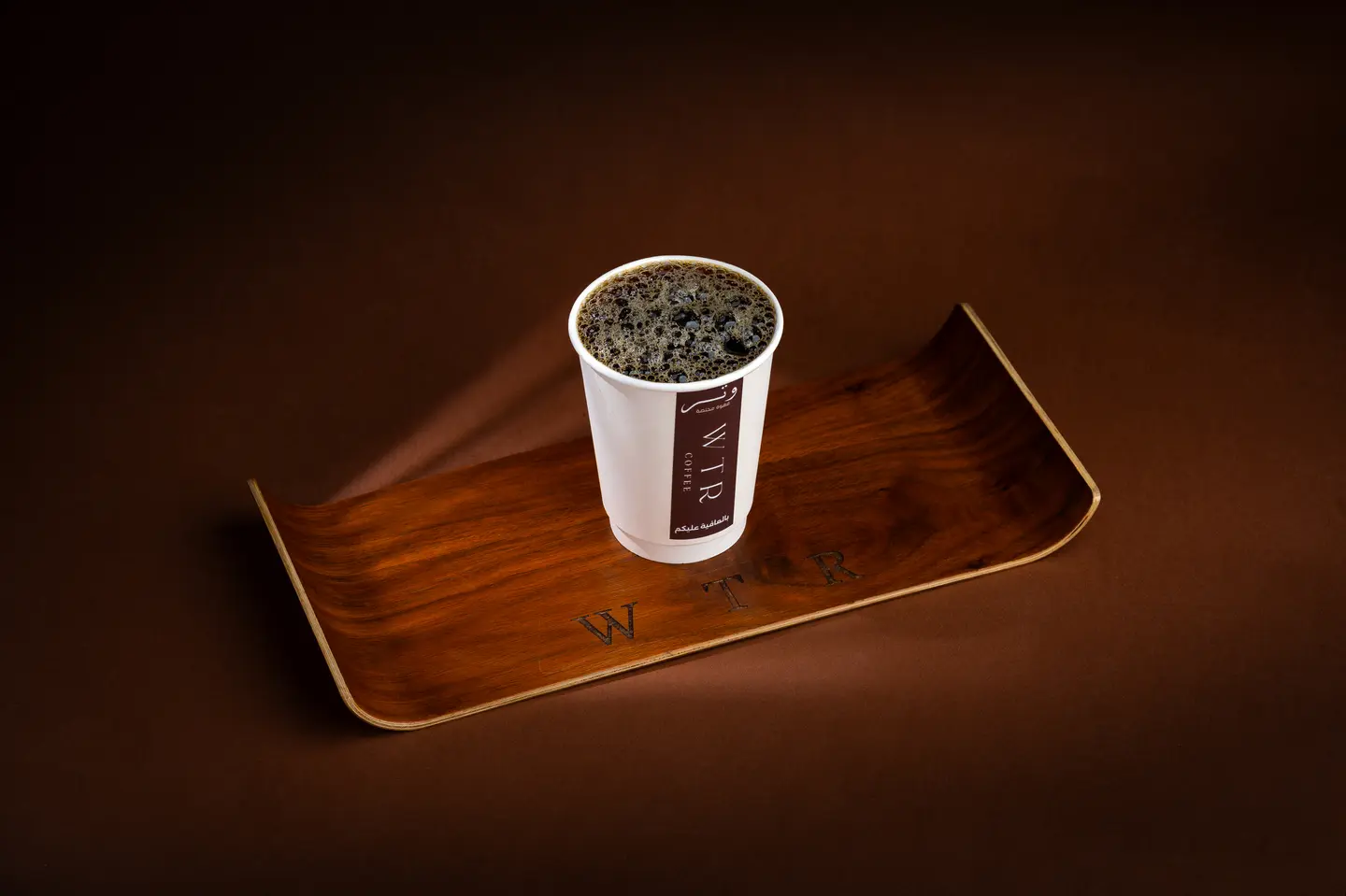 V60 Hot - Regular