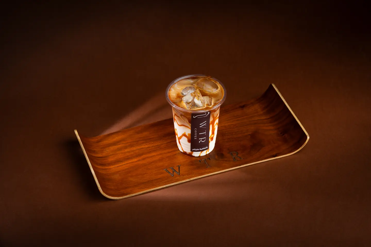 Iced Caramel Latte