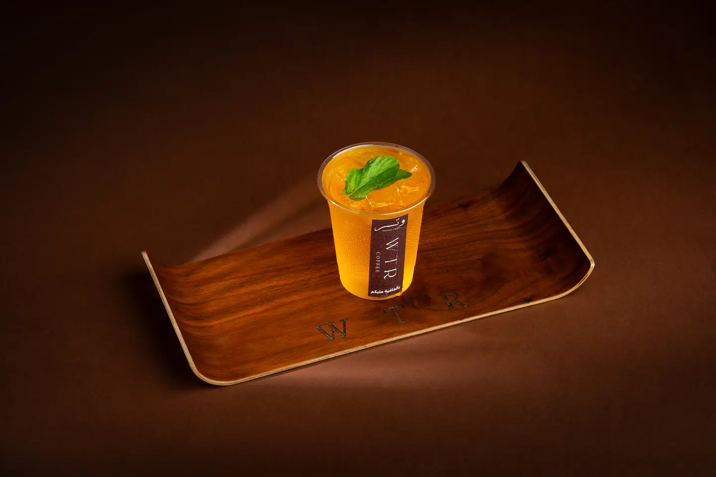 Ice Tea