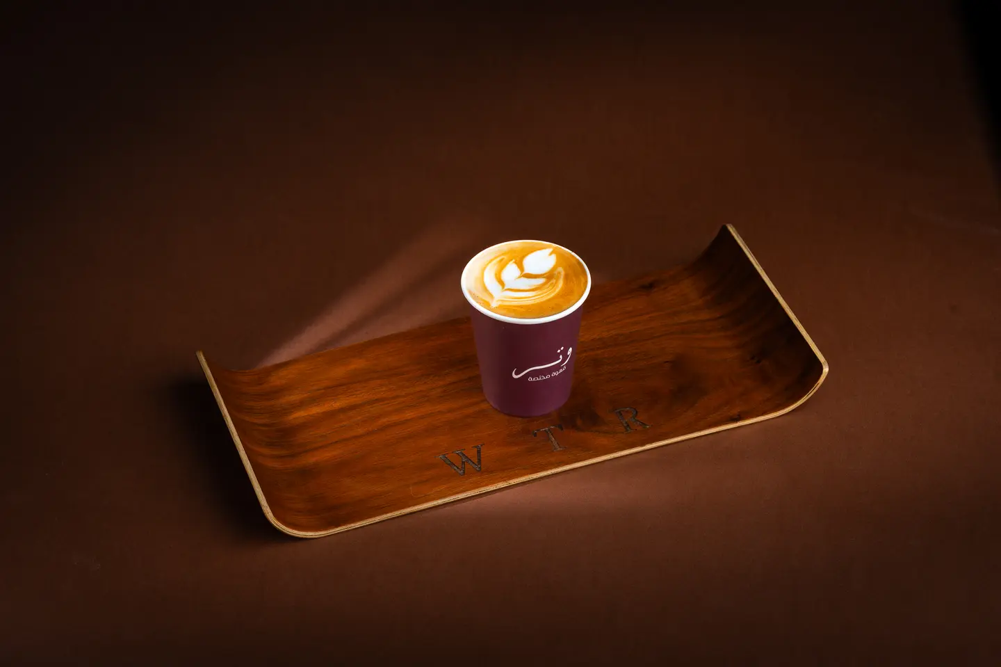 Cortado