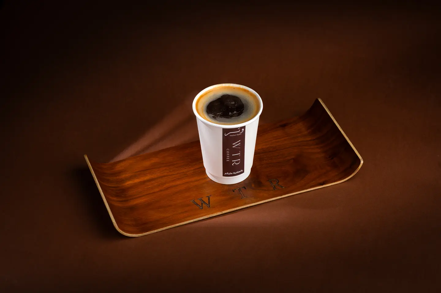 Americano