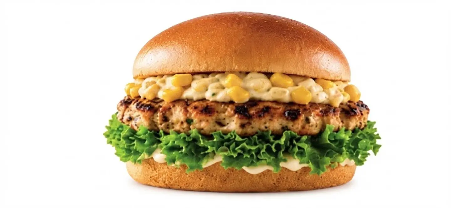 Special Chicken
