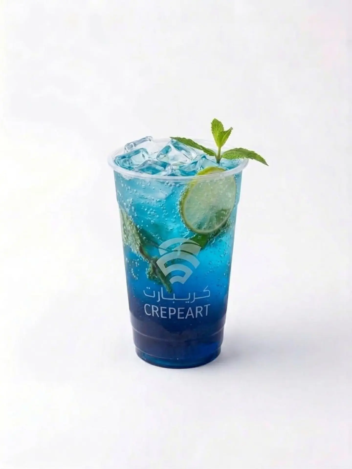 Blue Mojito