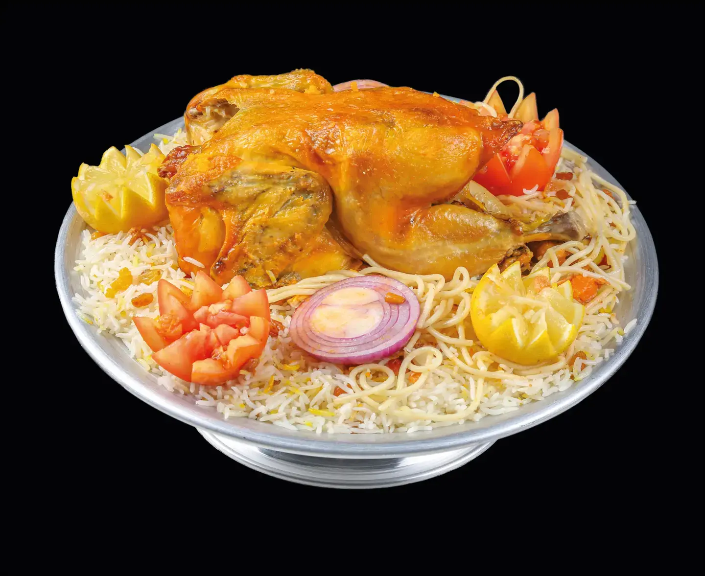 Mathlouthah Chicken