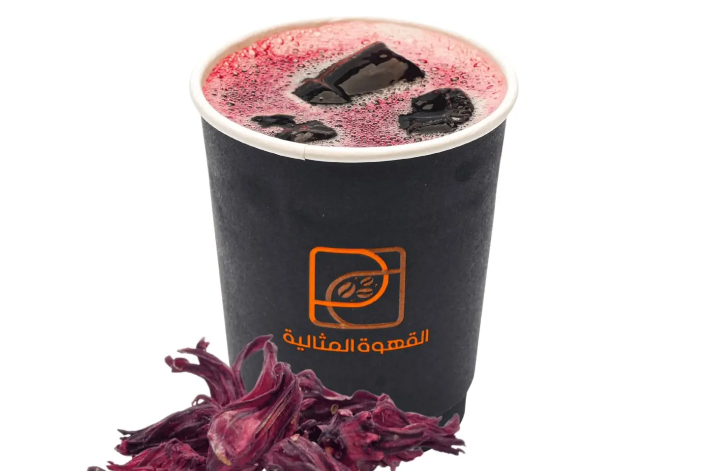 Hibiscus Rose
