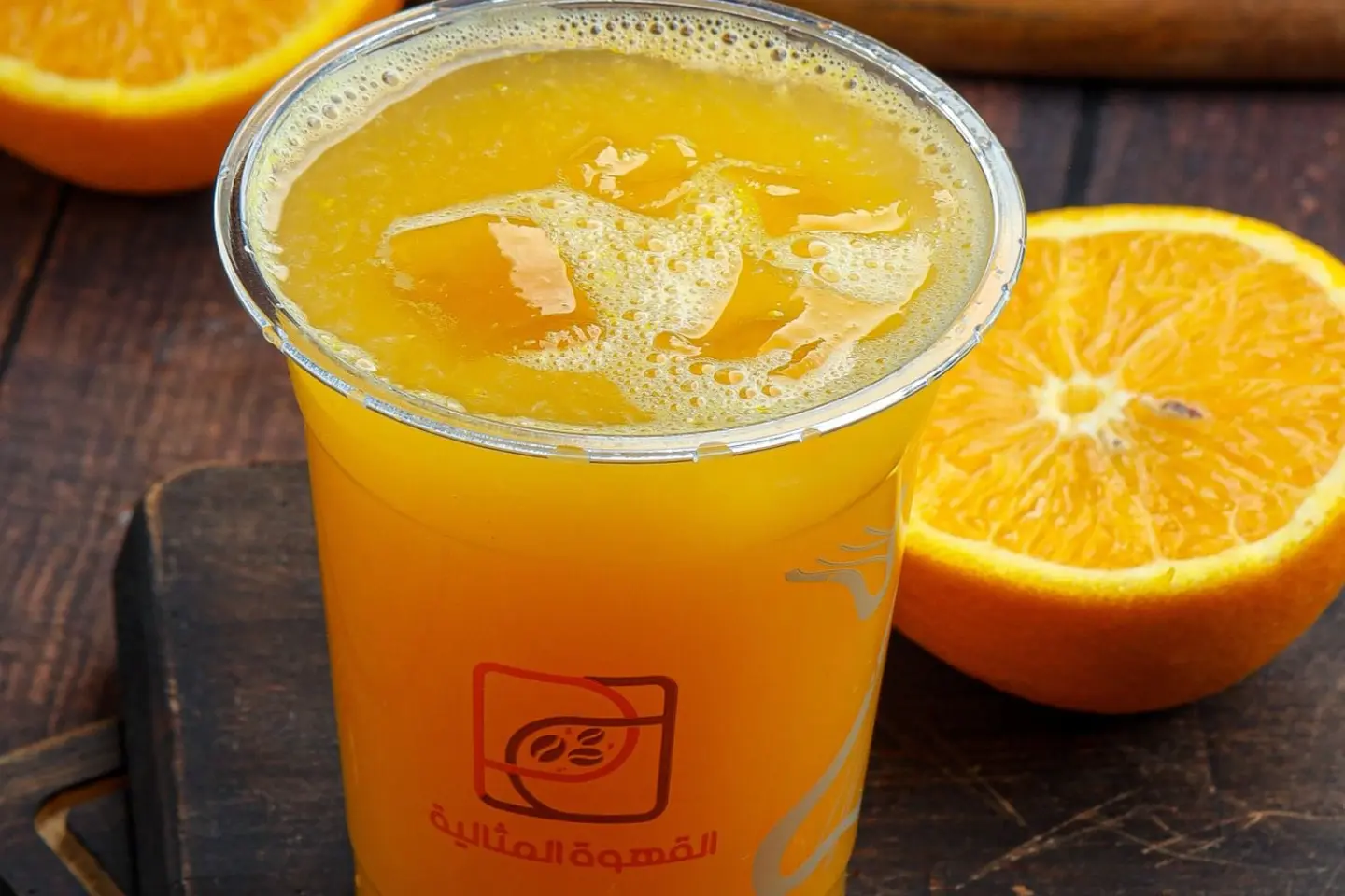 Orange Juice