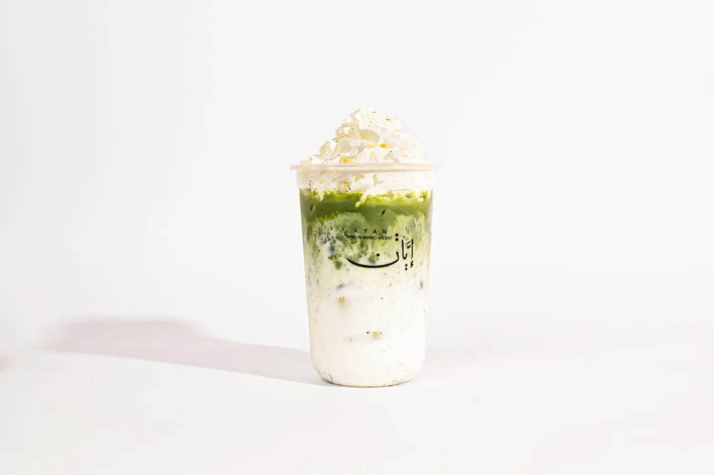 Ice Matcha