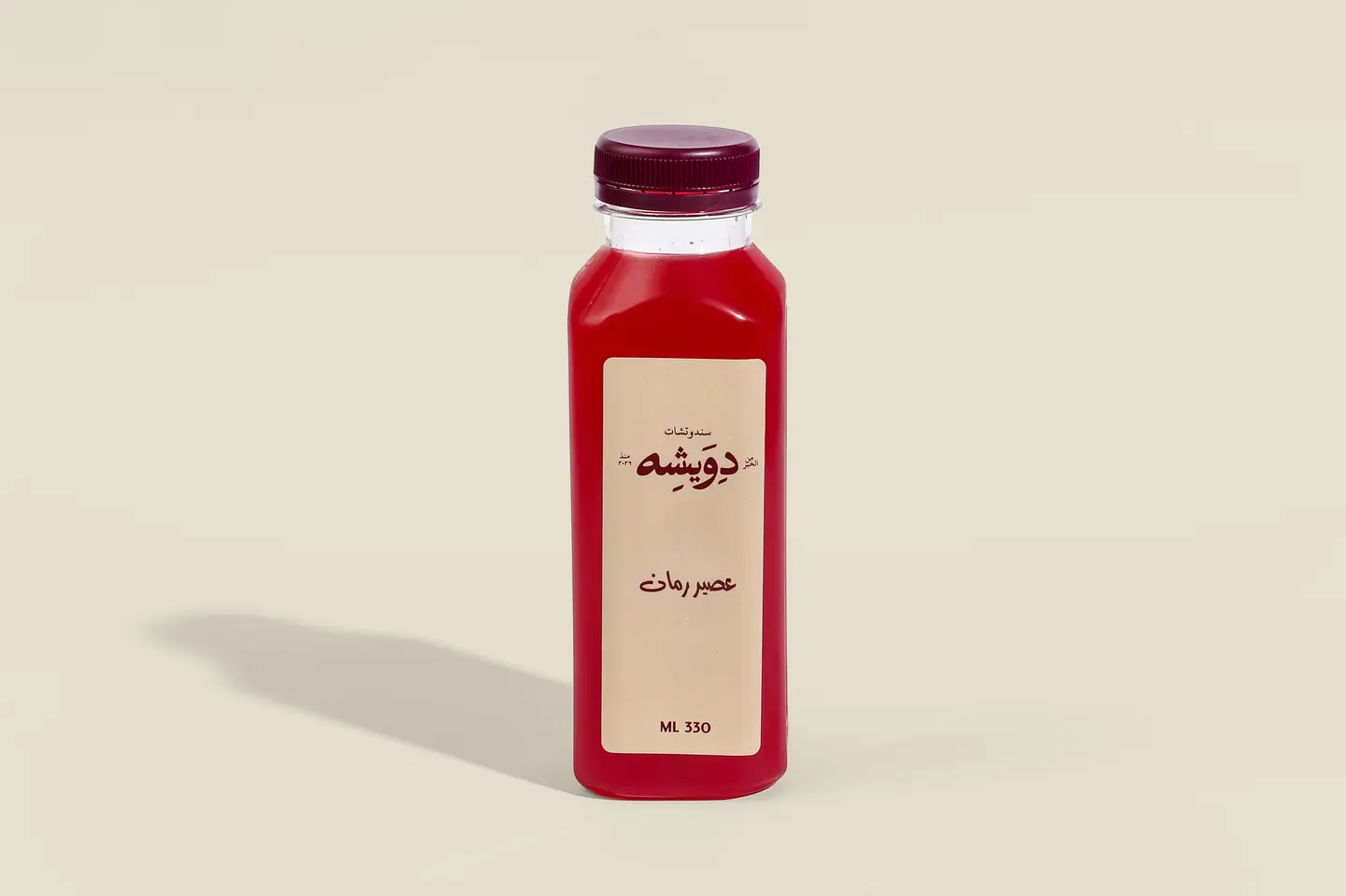 عصير رمان