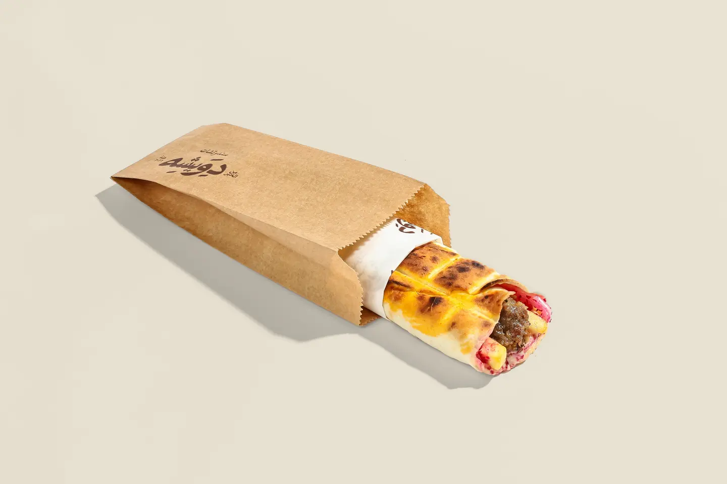 Meat Kebab
