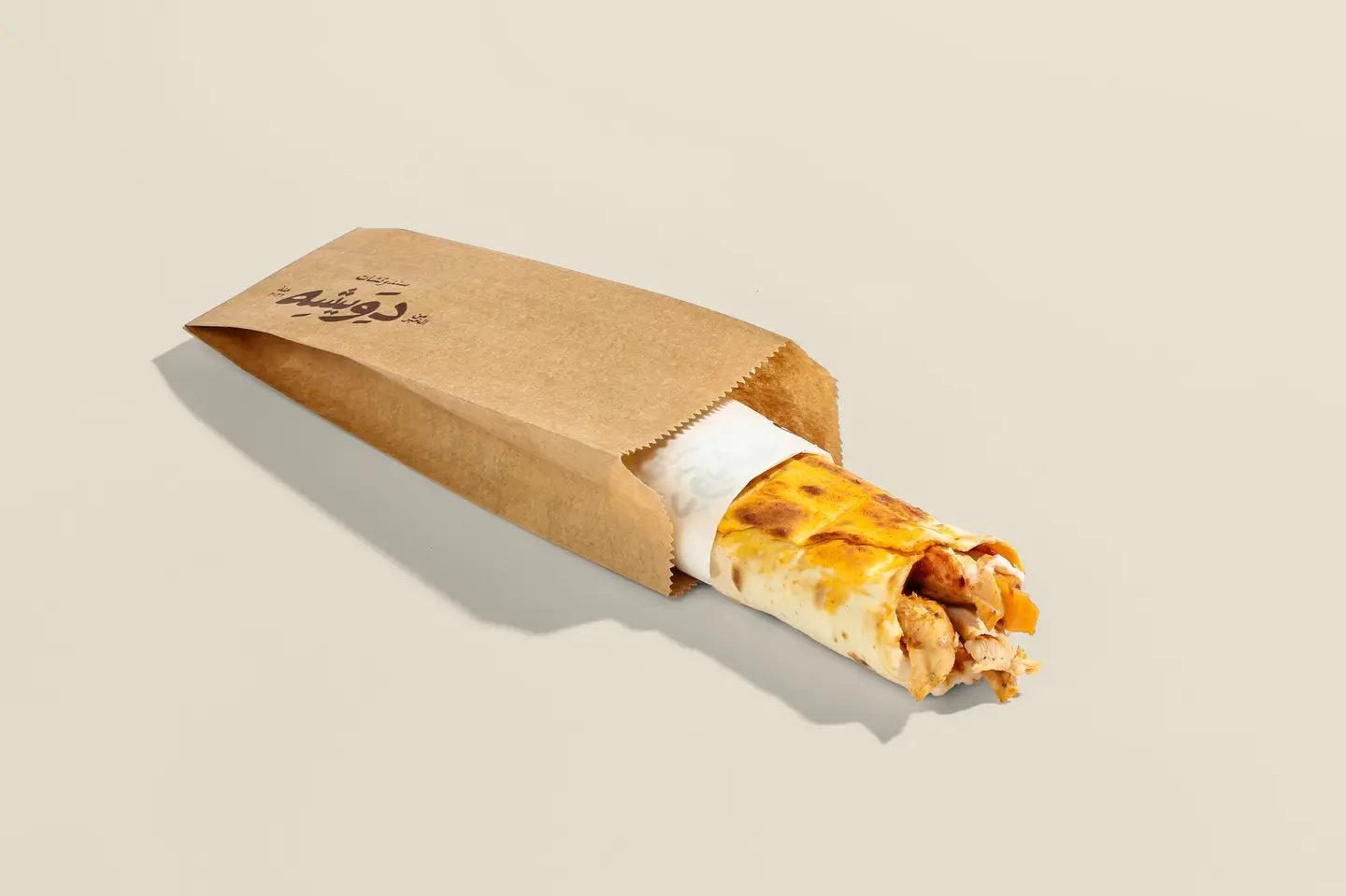 Chicken Msahab Sandwich