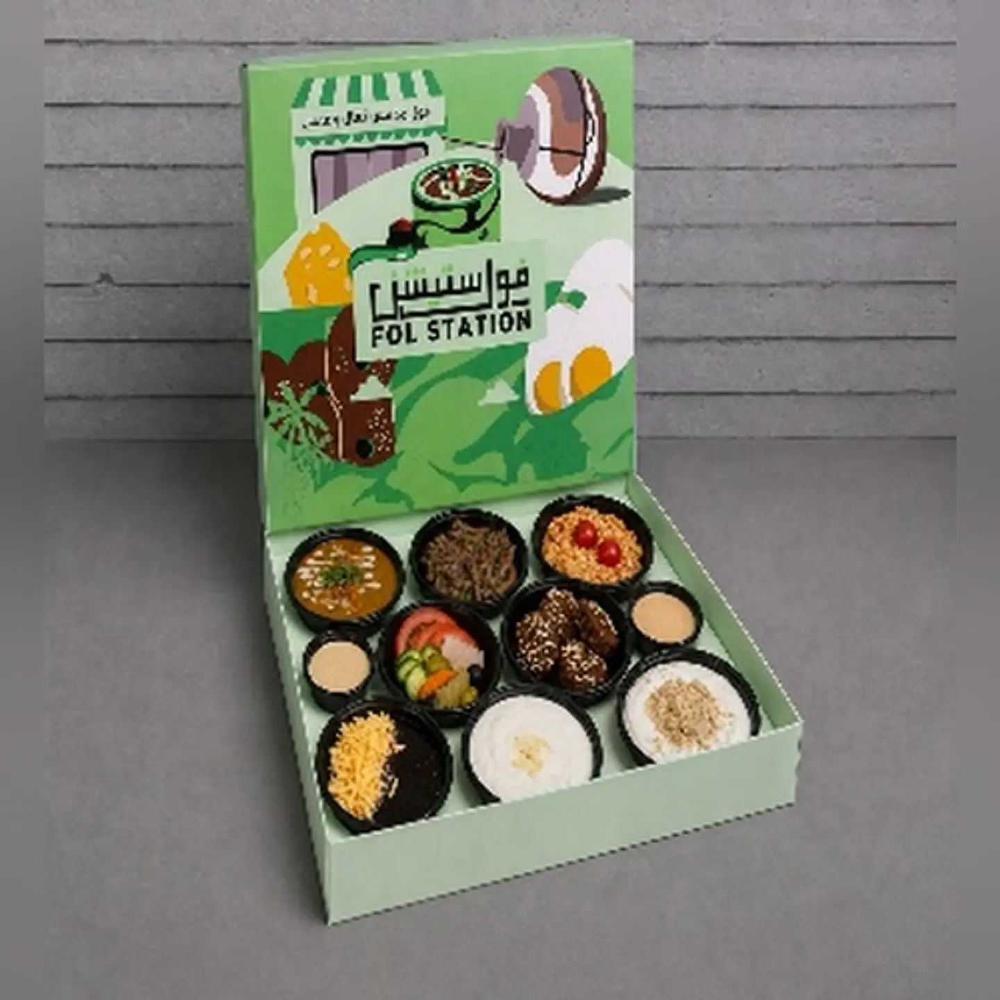 Full Station Box