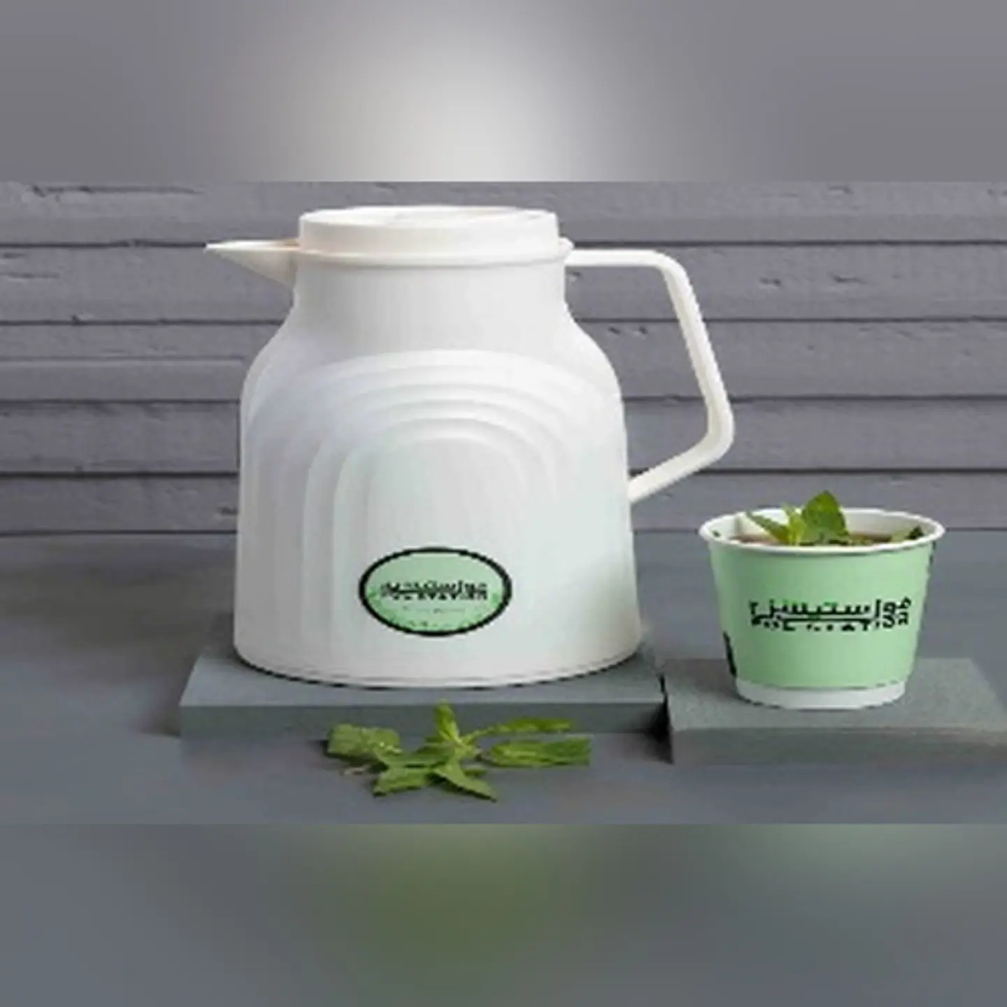Basil Or Mint Tea Thermos