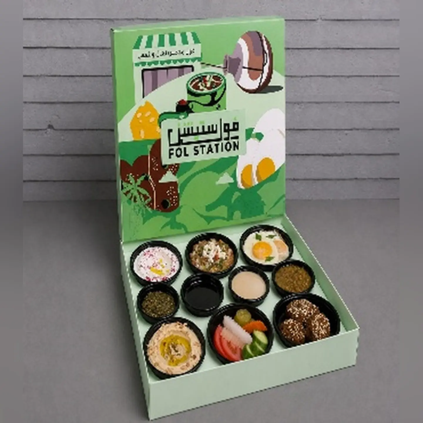 Levantine Breakfast Box